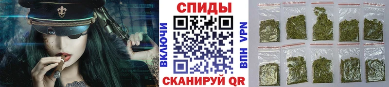 Купить  Нововоронеж  Бутират буратино 
