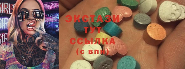 гашиш Арсеньев