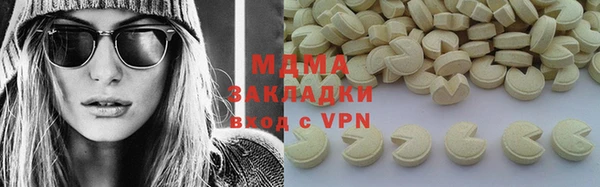 трава Аркадак