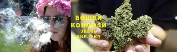 гашиш Арсеньев