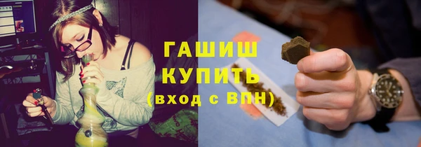 трава Аркадак