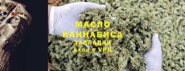 гашиш Арсеньев