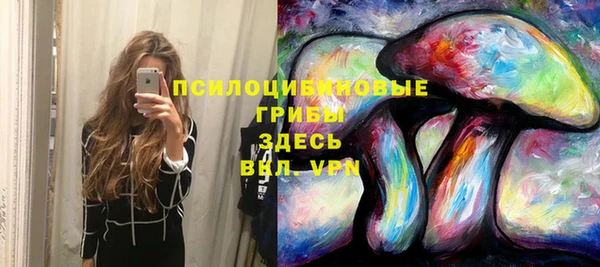 кокаин перу Армянск