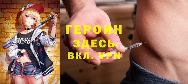 трава Аркадак