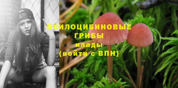 кокаин перу Армянск