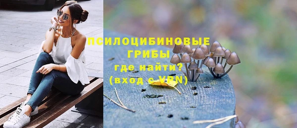 кокаин перу Армянск