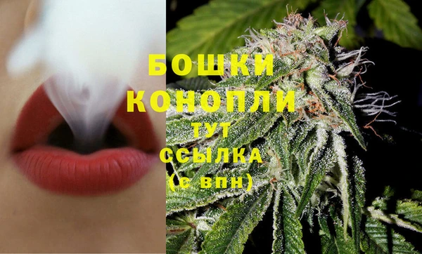 гашиш Арсеньев