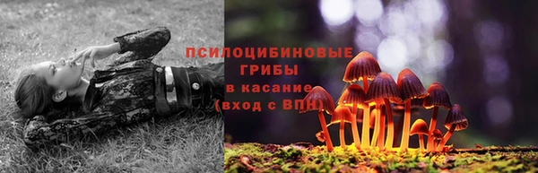 кокаин перу Армянск