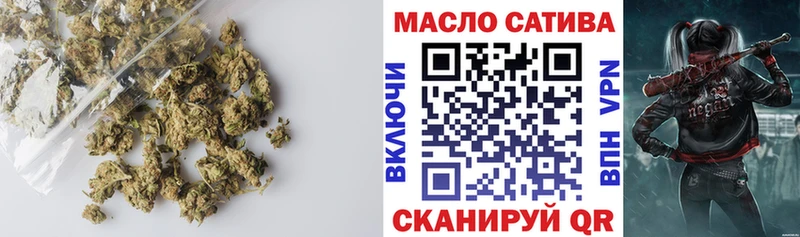 Купить закладки  Нововоронеж  ТГК вейп 